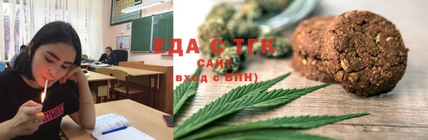 героин Красноперекопск