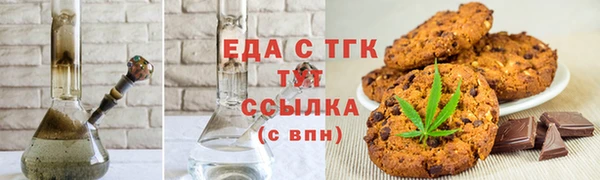 героин Красноперекопск
