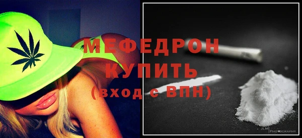 дурь Краснотурьинск