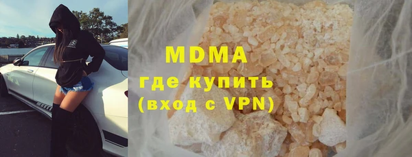 дурь Краснотурьинск