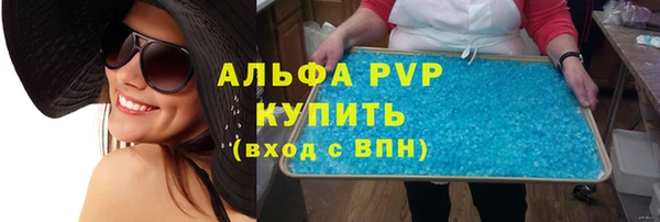 дурь Краснотурьинск