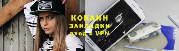 дурь Краснотурьинск