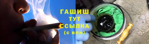 дурь Краснотурьинск