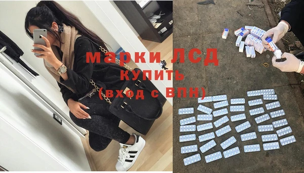 герыч Коряжма