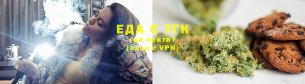 героин Красноперекопск