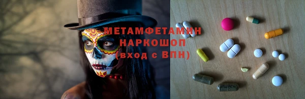 дурь Краснотурьинск