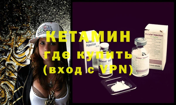 дурь Краснотурьинск