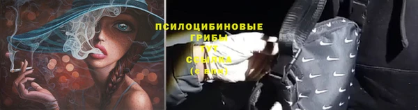 героин Красноперекопск