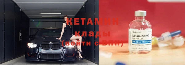 дурь Краснотурьинск