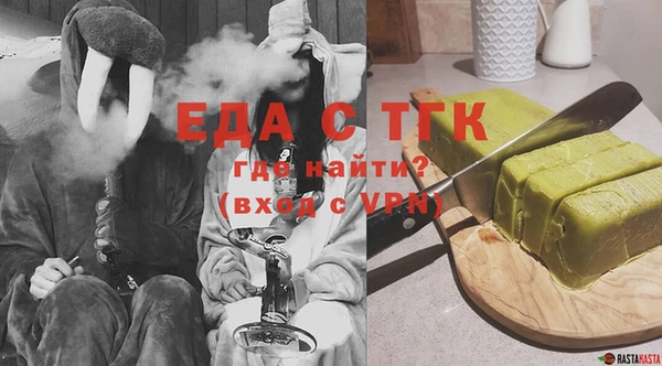 героин Красноперекопск