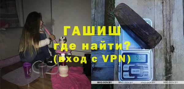 дурь Краснотурьинск