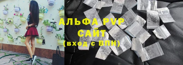 героин Красноперекопск