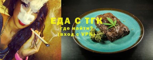 дурь Краснотурьинск