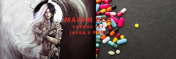 дурь Краснотурьинск