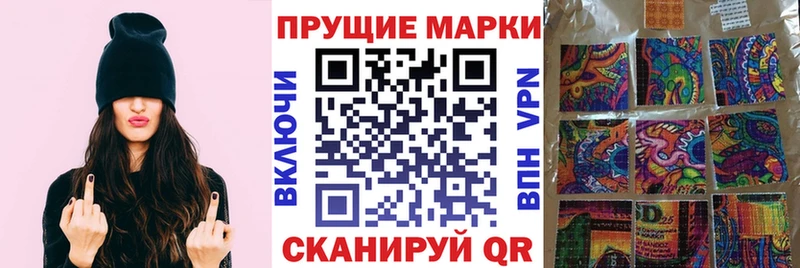 Купить закладки  Ельня  Марки 25I-NBOMe 1,8мг 